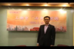 守护市民安居乐业的坚实后盾