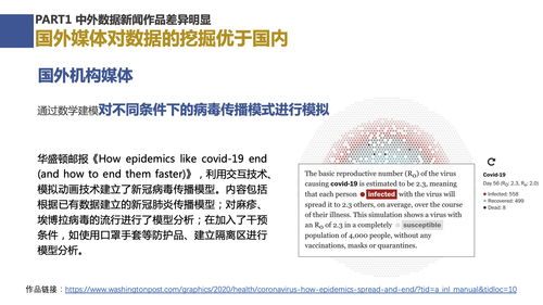 中国人寿福禄满堂——全面解析与实用指南