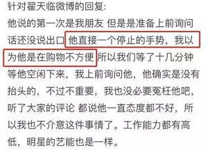 国家一级演员，官方眼中的不规范表述