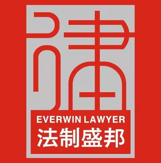 广州律师事务所，法治之都的专业法律服务