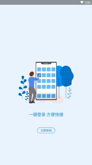 深入解析大连开发区社保中心——为市民提供全方位社会保障服务
