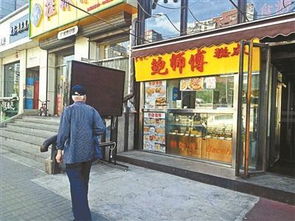 殡仪馆内的纷争，排队难辨真假