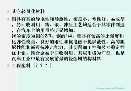保障双方权益的关键指南