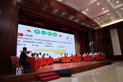 王兴兴谈教育更新，校园里的知识，跟得上时代的步伐吗？