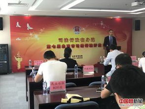 北京律师网——您身边的法律守护者