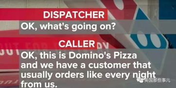 男子超市购卡疑云，店员秒报警的背后故事