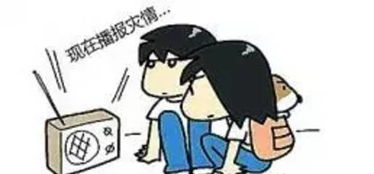 银川未发生大地震，谣言止于智者