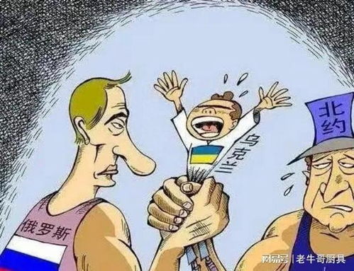 乌克兰危机升级三年记，博弈背后的复杂挑战