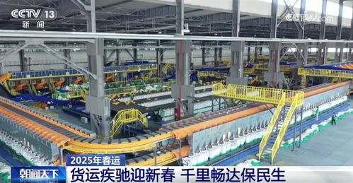 小包裹折射中国经济澎湃动能