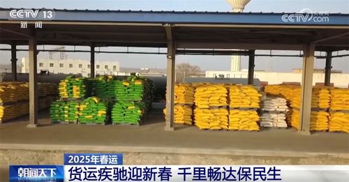 小包裹折射中国经济澎湃动能