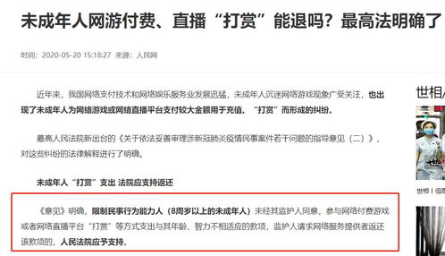 关于安徽一疾控中心欠半年工资的澄清与探究