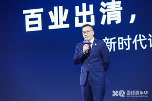 警惕债市泡沫爆破，专家李大霄的警示