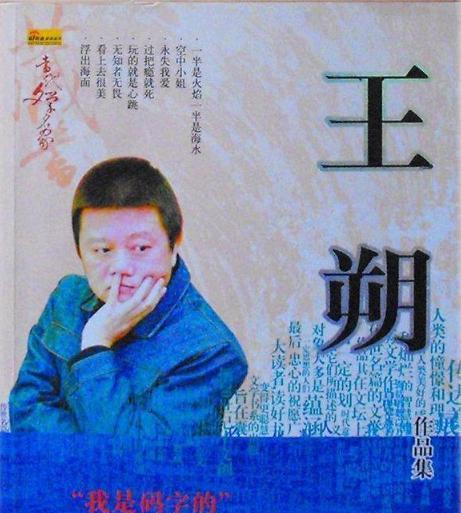 孤女离世，房产归属引深思