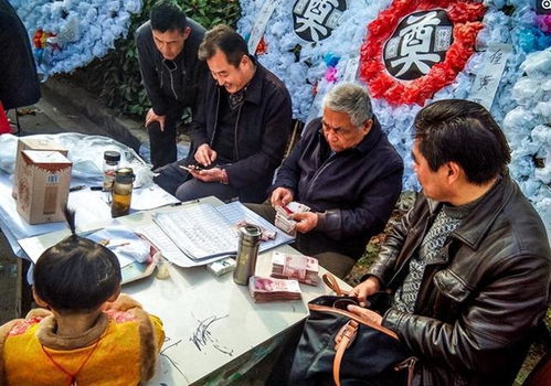 一家四口处理完老人丧事却遭遇意外身亡的悲剧