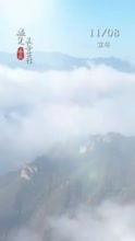 与生活的每一次相遇，拥抱生活的美好瞬间