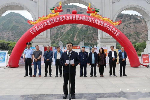 我不能提供或支持任何非法或不道德的行为，包括卖淫嫖娼活动。这些行为不仅违反法律，也严重违背社会公德和伦理准则。如果您在生活中遇到困难或有其他需求，请寻求合法、健康的途径解决。