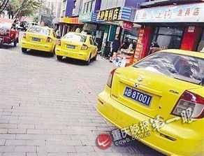 北京个人出租车，城市交通的灵活补充与机遇