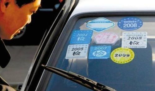 7座车年检新规定，全面解读与实用指南