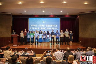 服务民生，助力和谐社会建设