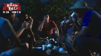 银幕盛宴，年度最不容错过的超好看电影推荐