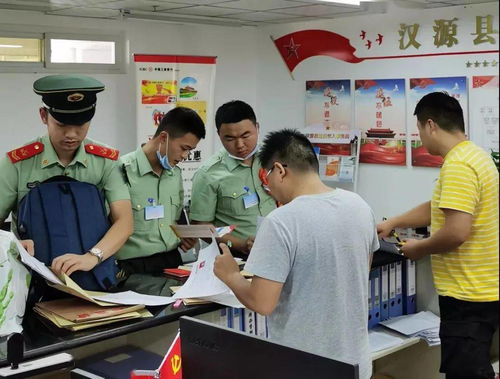 退伍安置条例，为退役军人提供新生活的桥梁