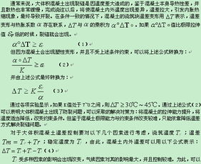 探究打喷嚏的秘密，原因、影响及应对策略