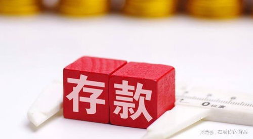 劳动法实施条例，保护你的权益，构建和谐的工作关系