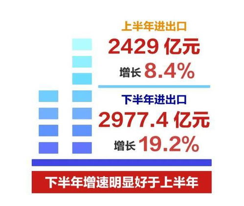 吴越眼中的吴俪梅，标签之外的多元魅力