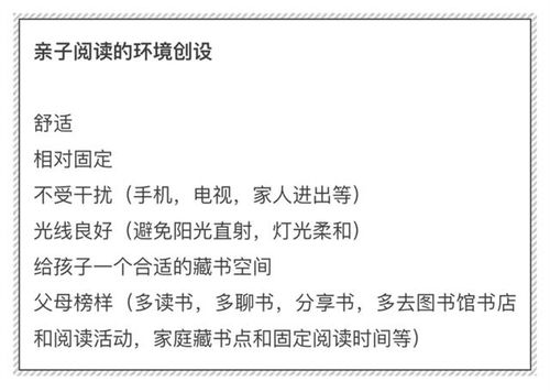 兰州亲子鉴定，揭开亲情谜团的科学钥匙