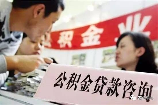 社保金不翼而飞，揭秘资金侵吞的黑幕与防范之道