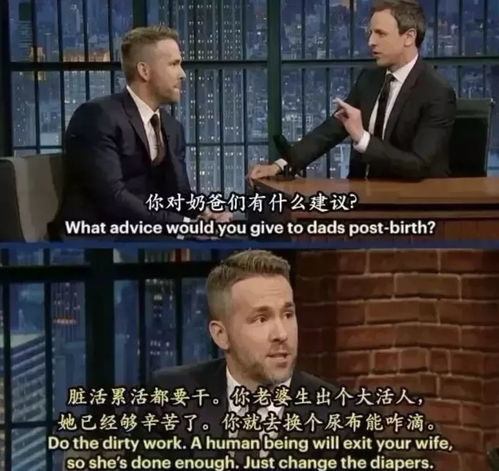 高龄产子引热议，这位习武大爷为何选择再次当父亲？