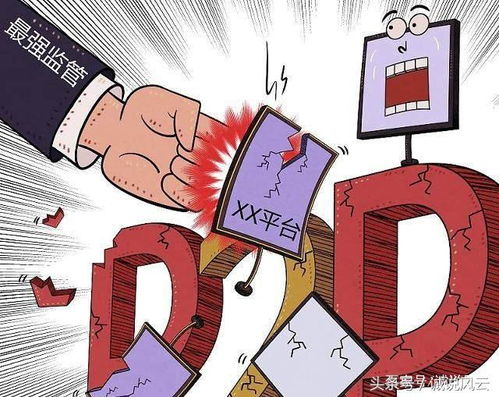 煤矿职业病，了解、预防与应对策略