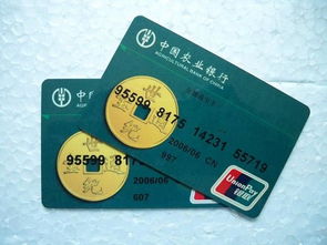 不出境也能办港澳银行卡？误解解析