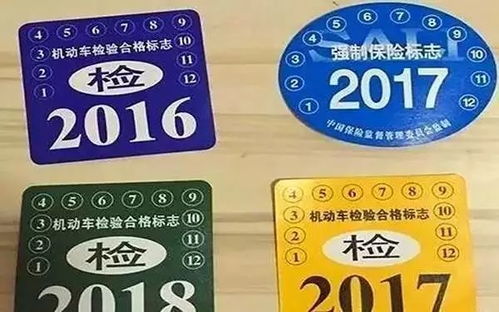年检新篇章，工商局年检网站，让企业合规更轻松