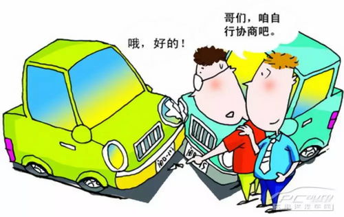 交通事故责任认定时间，了解流程，把握关键