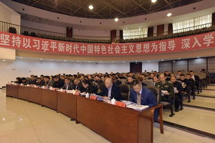 深入理解十七届六中全会精神，文化自信与创新驱动