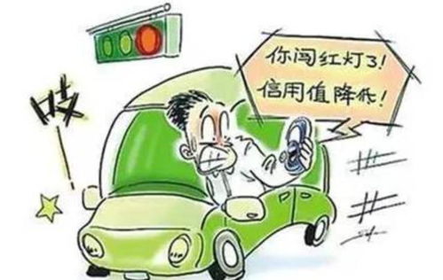 交通事故责任认定，关键因素与法律指南