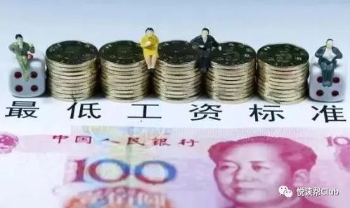 深入解析工伤死亡赔偿标准，了解你的权益与法律保障