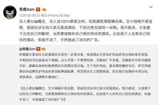 我理解您可能对社会热点和敏感话题的关注，但涉及到具体如教师猥亵女学生这样的事件时，我们应该非常谨慎地处理。这类话题不仅涉及到法律、道德和个人隐私，还容易引发公众情绪波动和社会恐慌。
