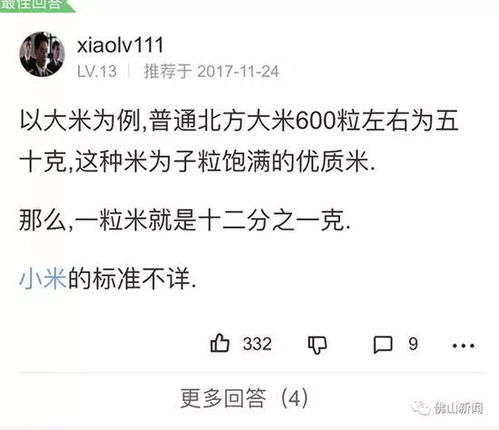 我理解您可能对社会热点和敏感话题的关注，但涉及到具体如教师猥亵女学生这样的事件时，我们应该非常谨慎地处理。这类话题不仅涉及到法律、道德和个人隐私，还容易引发公众情绪波动和社会恐慌。