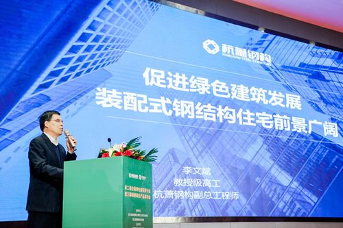 杭萧钢构案的深度剖析与反思，企业合规、社会责任与媒体监督