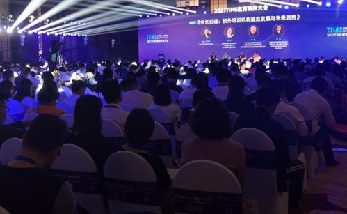 北京养路费，政策背景、发展历程及其影响