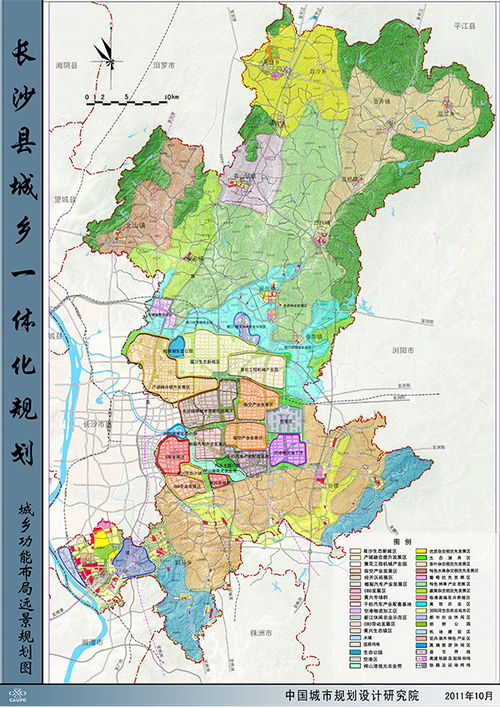 探索山东省主体功能区规划，区域发展的蓝图与实践