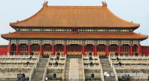 探秘故宫太和殿，中国建筑与文化的瑰宝