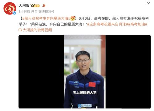 香港身份证号码，你的身份密码