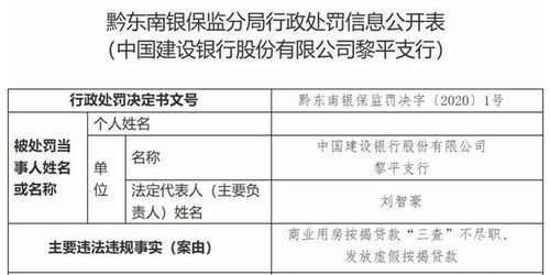广州暂住证办理全攻略，流程、材料、注意事项一文掌握