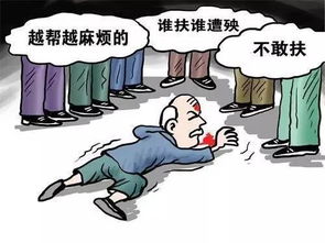 患者术后坠楼身亡，医疗安全与心理关怀的双重挑战