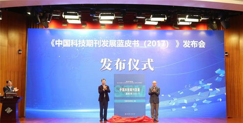 探索未来，中国科技国际信托投资公司如何塑造全球创新格局