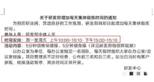 深入了解刑事拘留，条件、程序与影响