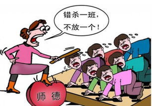 从学生被逼吃垃圾看校园霸凌与心理健康